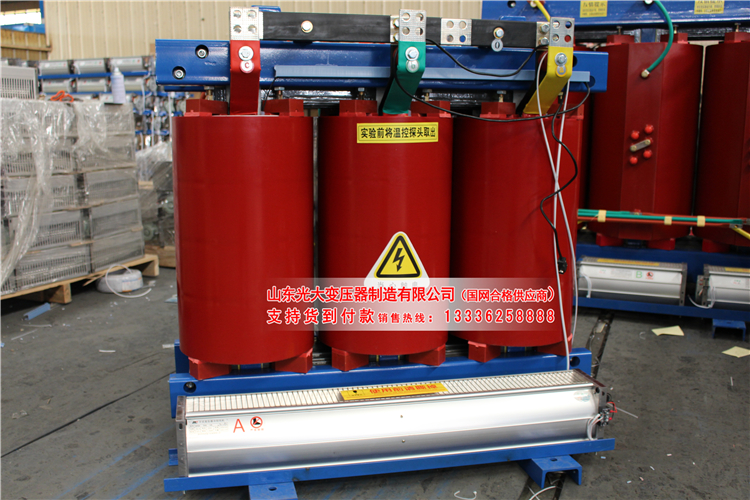 海棠1500KVA<font style='color:red'>干式变压器</font>